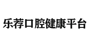 江苏北京雅印科技有限公司